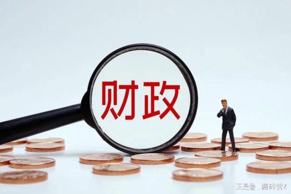 九游体育娱乐网工资一涨再涨;可当今经济放缓-Ninegame-九游体育(中国)官方网站|jiuyou.com