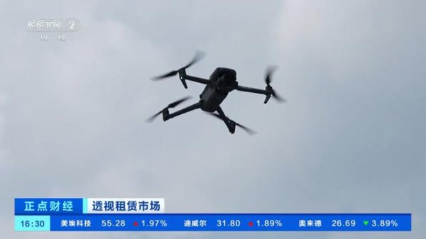 现金九游体育app平台不少东谈主会选择出门旅行-Ninegame-九游体育(中国)官方网站|jiuyou.com