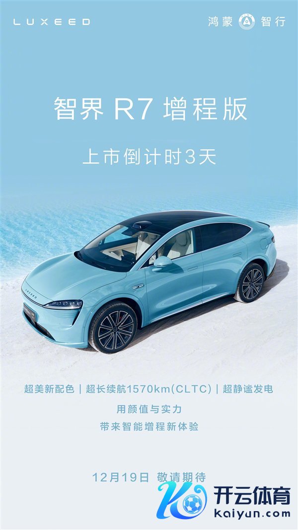 【本文戒指】如需转载请务必注明出处：快科技拖累裁剪：落木现金九游体育app平台著述本体举报